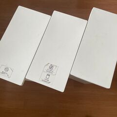 【10月27日まで】ゴミ箱3点セット
