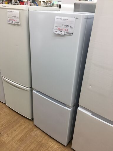 ★ジモティ割あり★ yselect 冷蔵庫  156L 22年製 動作確認／クリーニング済み SJ3632