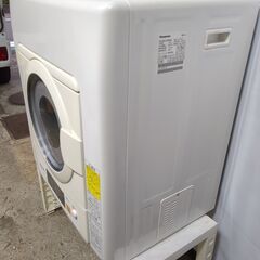 🍎パナソニック 5.0kg 電気衣類乾燥機 NH-D503-W