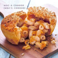 大人気のアメリカ伝統パイ「マッケンチーズ（Mac'n Ch…
