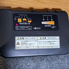 【お取引者様決定】【広電 2畳用ホットカーペット】2011製