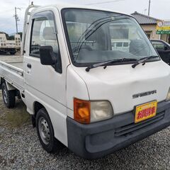 車検６年４月　4WD　エアコン　５速MT　サンバートラック　分割可！の画像