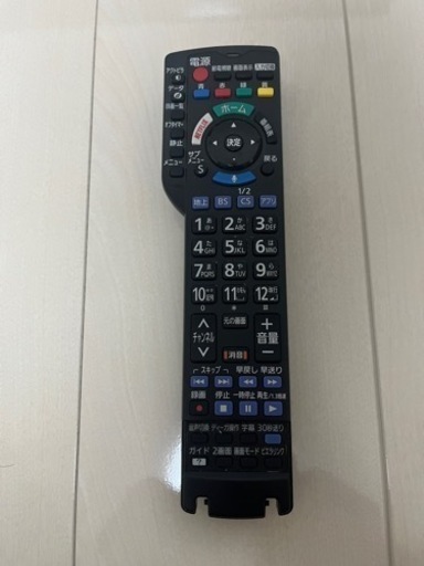 Panasonic VIERA DX750 TH-49DX750