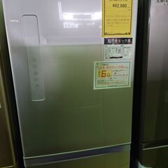 ※値下げしました！ 東芝 5ﾄﾞｱ冷蔵庫 GR-K41GL 2017年製