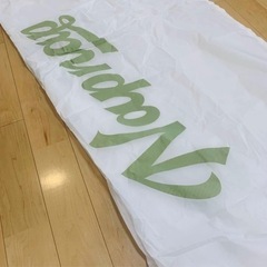 ❗️大幅値下げ❗️【新品】エアーベッド 空気入れ不要の画像