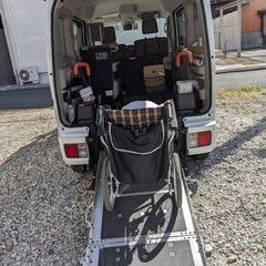 介護タクシードライバー仲間募集