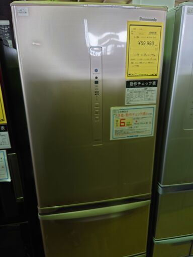 Panasonic 3ﾄﾞｱ冷蔵庫 NR-C373C 2019年製
