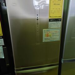 Panasonic 3ﾄﾞｱ冷蔵庫 NR-C373C 2019年製