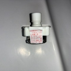 AQUA全自動電気洗濯機家庭用　マジックつぎ手新品未使用品の画像