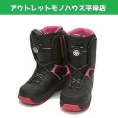 イグニオ スノーボード ソフトブーツ 25.0cm レディース ...