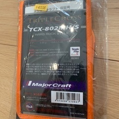 【美品】メジャークラフト トリプルクロス TCX-802MH/S HARD ROCK STYLEの画像