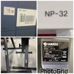 お薦め品‼️ヤマハキーボード NP-32WH 76鍵 2019年#電子ピアノの画像