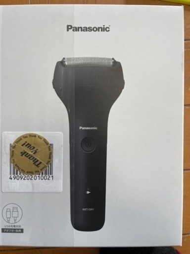 Panasonicシェーバー