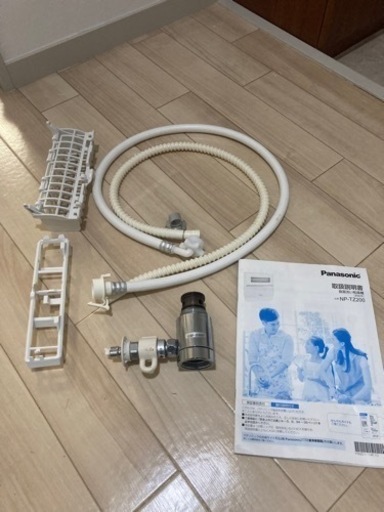 パナソニック食洗機 NP-TZ200 分岐水栓付　すぐ使える