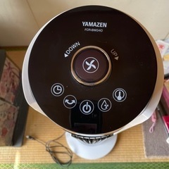 YAMAZEN 冷風機の画像
