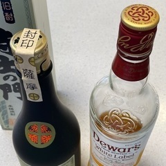 侍士の門　芋焼酎　デュワーズ　ウイスキーの画像