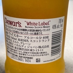 侍士の門　芋焼酎　デュワーズ　ウイスキーの画像