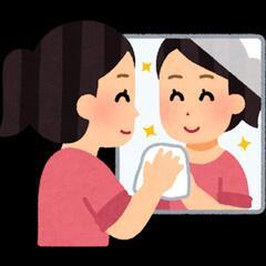 引き続き募集中！短時間 土日祝休み 青森市蛍沢の施設清掃スタッフの募集の画像
