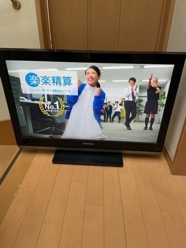液晶テレビ　32インチ