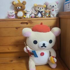 リラクマぬいぐるみ一式