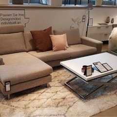 Boconcept ラグ safi 定価1900ドル 約28万円 ホワイト シャギーラグ