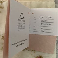 新品タグ付き　レース　薔薇刺繍　ポーチ　　の画像