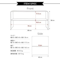 クリアテーブル　ローテーブル　美品の画像