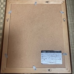 【取引終了】木製フォトフレームの画像