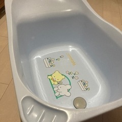 ベビーバス