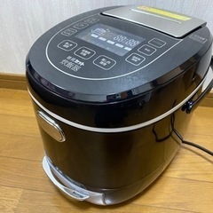 2018年製🍄 THANKO いつものご飯を低糖質に『糖質カット...