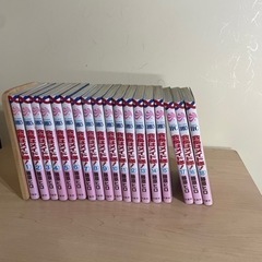 漫画　会長はメイド様！　全18巻
