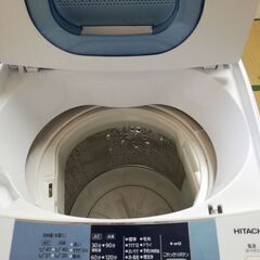 都合により10/14限定です