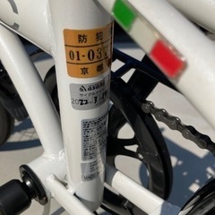 【引渡済】【再値下げ】FIAT(フィアット) FDB206L 20インチ 折りたたみ自転車 の画像