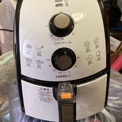 ノンフライヤー