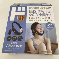 お話し合い中　EMS フェイスベルト