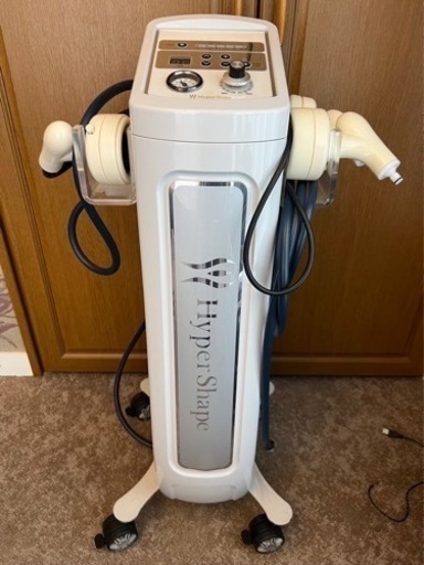 【正規品】ハイパーシェイプ