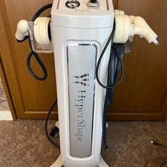【正規品】ハイパーシェイプ