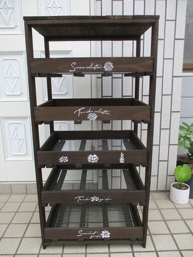 ５段プランター