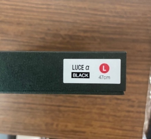 コラントッテLUCE α  ブラック