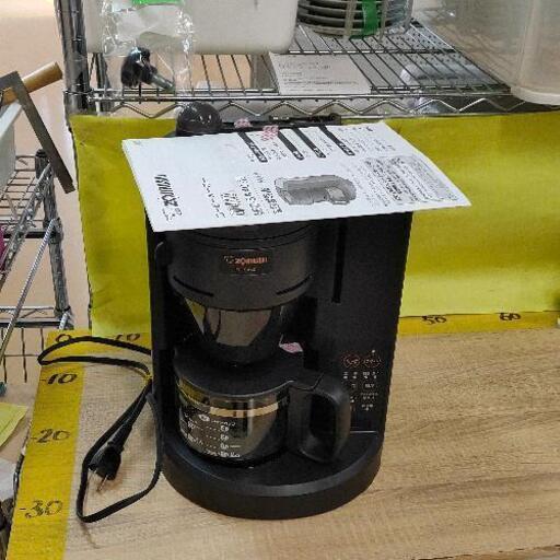 1014-040 ZOJIRUSHI コーヒーメーカー EC-SA40 2022年製