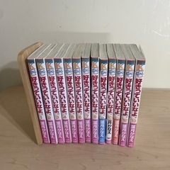 【破格】漫画　5タイトル　まとめの画像