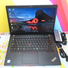 JC0997 レノボ Thinkpad T480s 16GB搭載 第8世代 FHD Win11 office