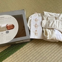 ergobaby 
