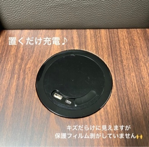電動リクライニングソファ ２人掛け 置くだけ充電 USB 収納付