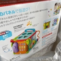 新宿引取り、新品、Fisher バイリンガルラーニングボックスの画像