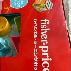 新宿引取り、新品、Fisher バイリンガルラーニングボックスの画像