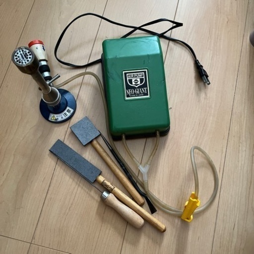 エアーバーナーセット