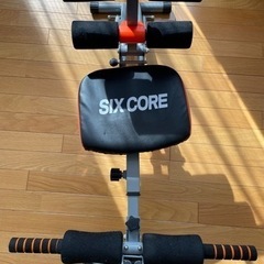 SIX CORE 腹筋マシーン