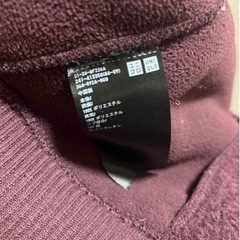 Uniqlo U ボアフリースブルゾン　XL ユニクロ　413358の画像