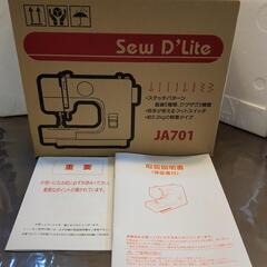 (ジャンク品)ジャノメコンパクト電動ミシンの画像